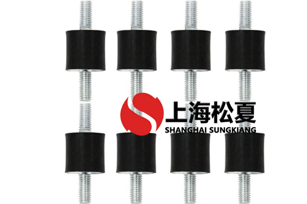 工業(yè)橡膠減震器的內(nèi)部摩擦力如何？