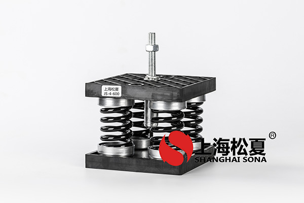 橡膠減震器的優(yōu)缺點(diǎn)有哪些