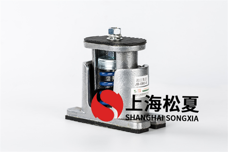 彈簧減振器在離心式水泵上的作用有哪些？