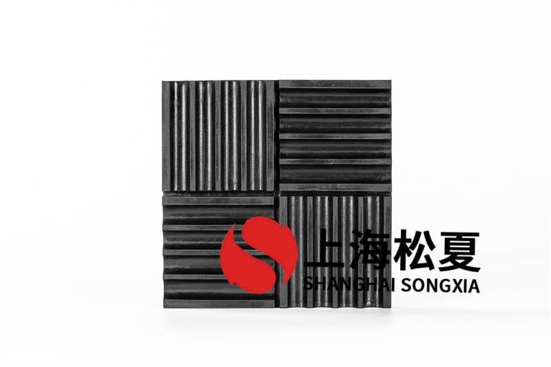 橡膠減震器選購時如何檢查品質(zhì)？