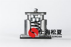 空壓機減震器的種類有哪些？