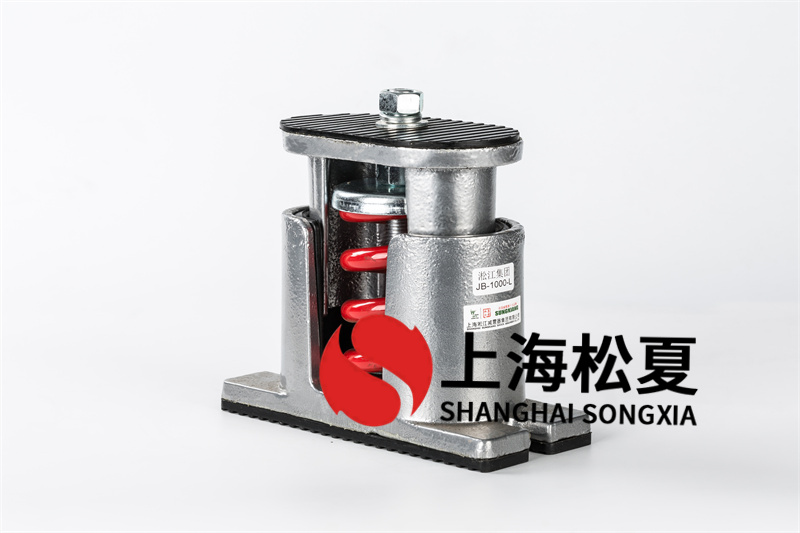 空壓機減震器的種類有哪些？