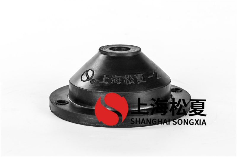 松夏橡膠減震器構(gòu)成優(yōu)勢？