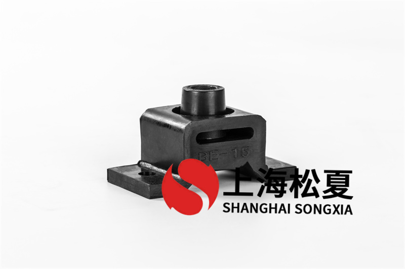 挑選不一樣類(lèi)型的橡膠減震器