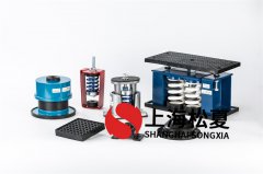 什么叫密封彈簧隔震器的設(shè)計(jì)方案？
